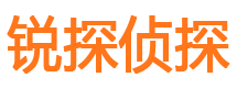 三原捉小三公司